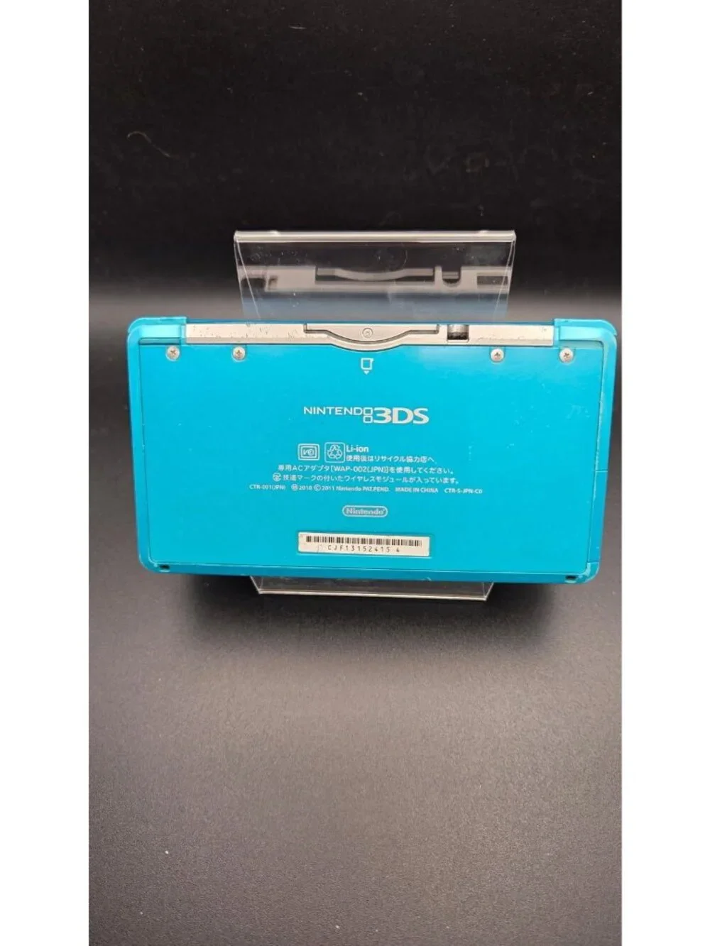 Nintendo 3DS Aqua Blue Console Region Free Custom New Charger Battery SD Japan!